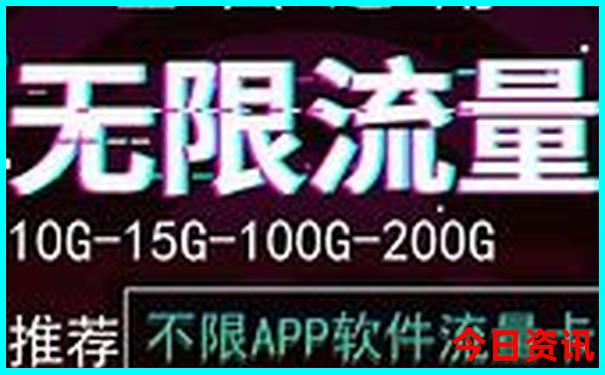 黑龙江虎头旅游景区