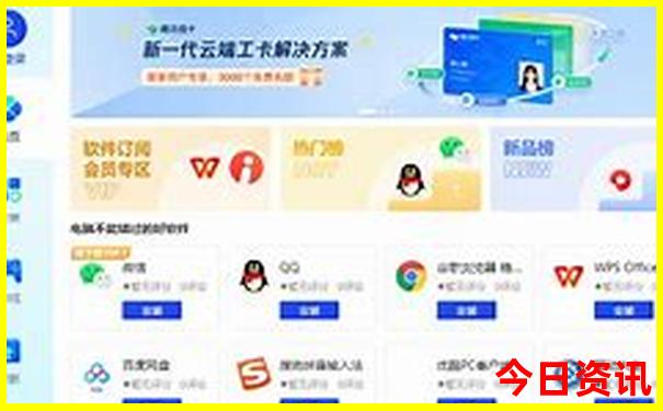 附近游玩景区有哪些